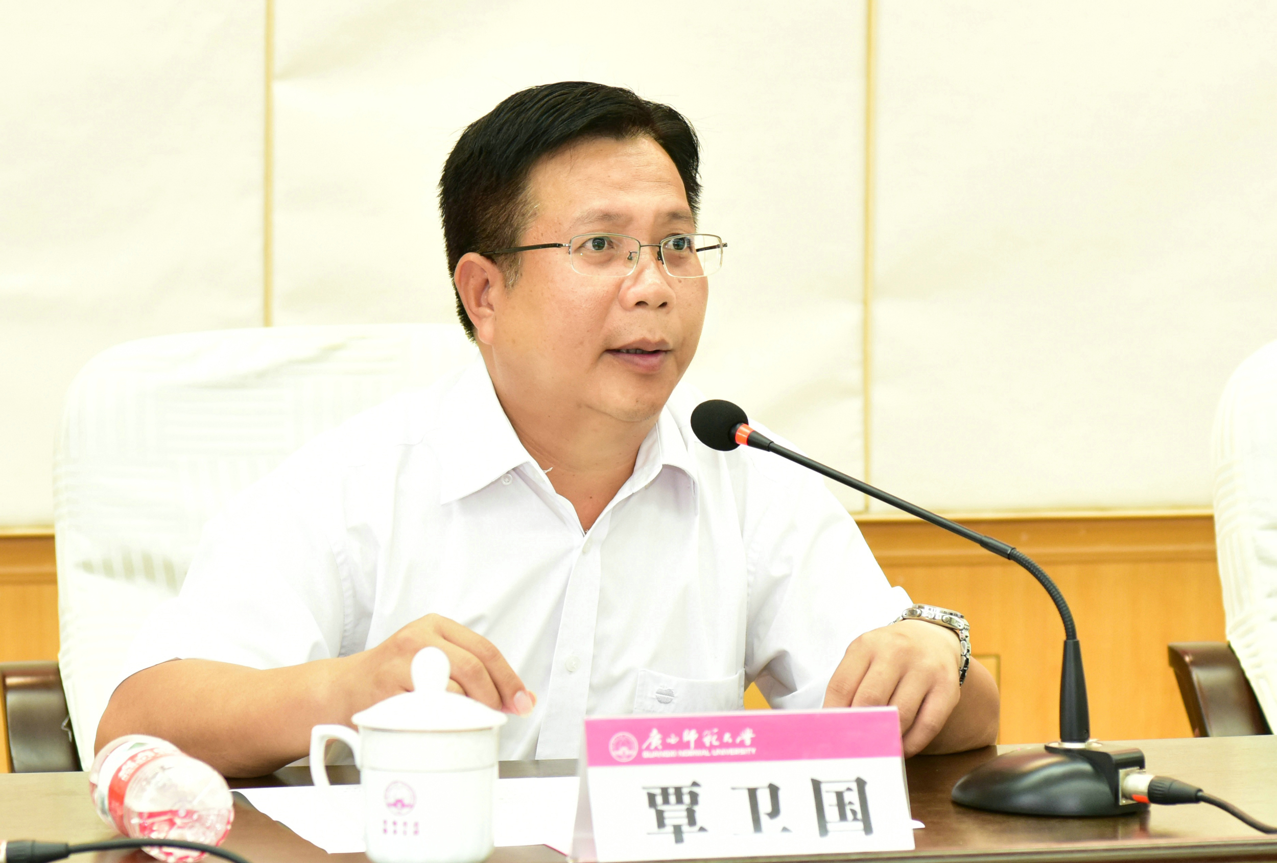 广西师范大学副校长覃卫国主持揭牌仪式9.jpg