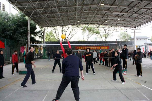 桂林市统战系统气排球邀请赛现场