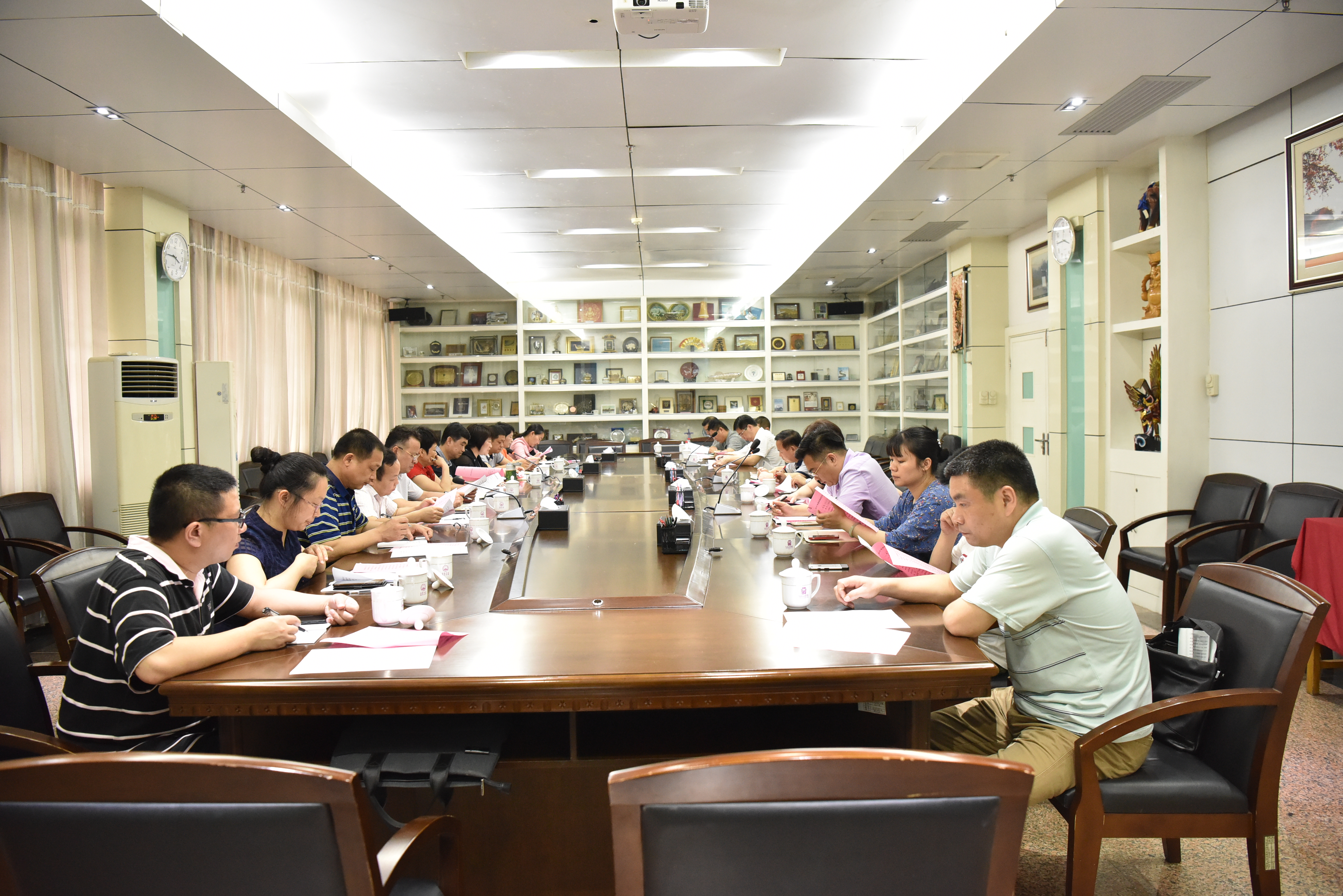 包含会议官方mdashmdash会议会开会的词条